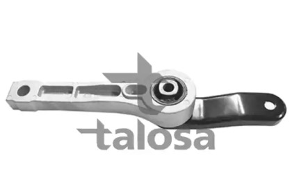 Подвеска TALOSA 61-05277