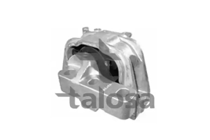 Подвеска TALOSA 61-05281