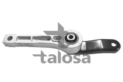 Подвеска TALOSA 61-05287