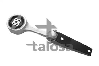 Подвеска TALOSA 61-05321