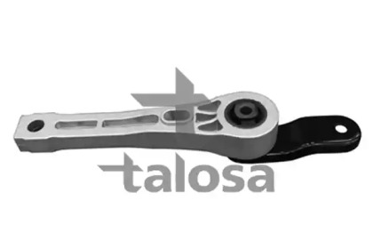 Подвеска TALOSA 61-05342