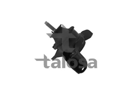 Подвеска TALOSA 61-05641