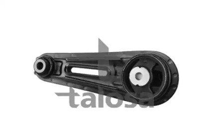 Подвеска TALOSA 61-06156