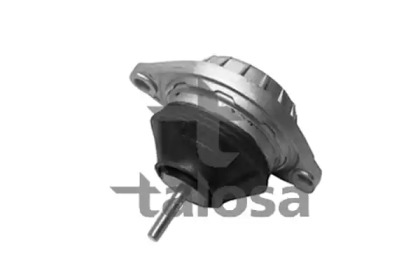 Подвеска TALOSA 61-06573