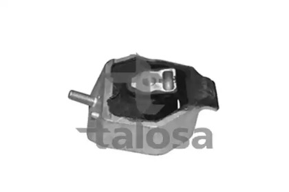 Подвеска TALOSA 61-06601