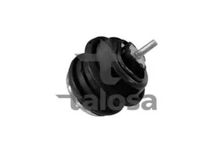 Подвеска TALOSA 61-06631