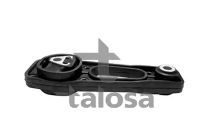 Подвеска TALOSA 61-06659