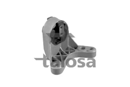 Подвеска TALOSA 61-06688