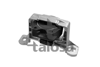 Подвеска TALOSA 61-06693