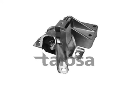 Подвеска TALOSA 61-06718