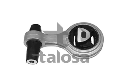 Подвеска TALOSA 61-06723