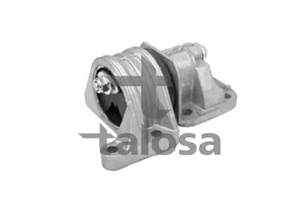 Подвеска TALOSA 61-06739