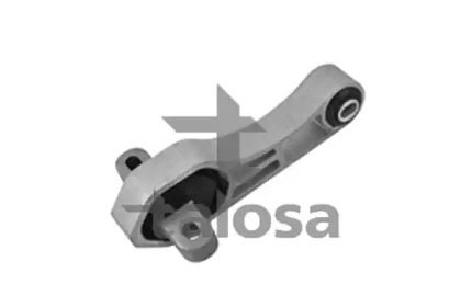 Подвеска TALOSA 61-06740