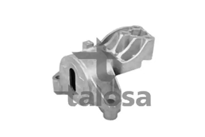 Подвеска TALOSA 61-06745