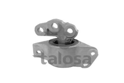 Подвеска TALOSA 61-06748