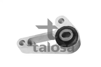 Подвеска TALOSA 61-06752