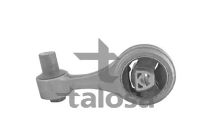 Подвеска TALOSA 61-06755