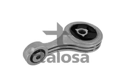 Подвеска TALOSA 61-06756