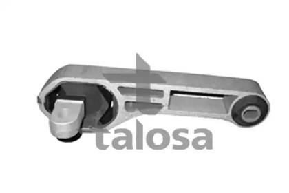 Подвеска TALOSA 61-06759