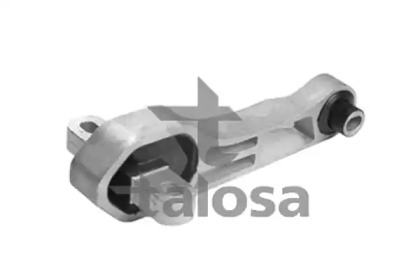 Подвеска TALOSA 61-06763