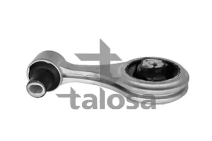 Подвеска TALOSA 61-06798