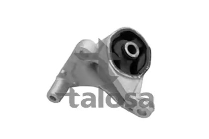 Подвеска TALOSA 61-06819