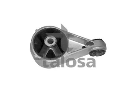 Подвеска TALOSA 61-06894