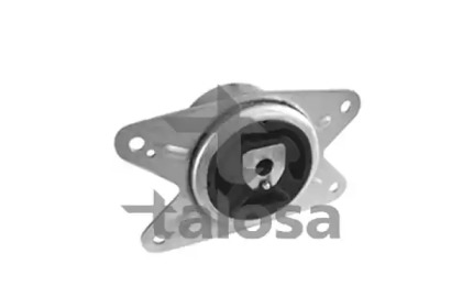 Подвеска TALOSA 61-06907