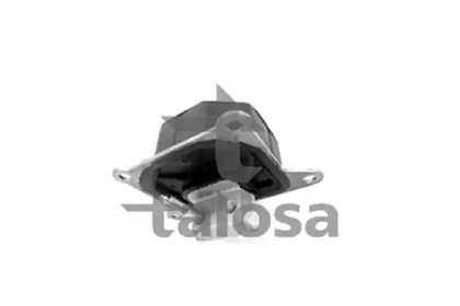 Подвеска TALOSA 61-06932