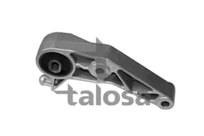 Подвеска TALOSA 61-06933