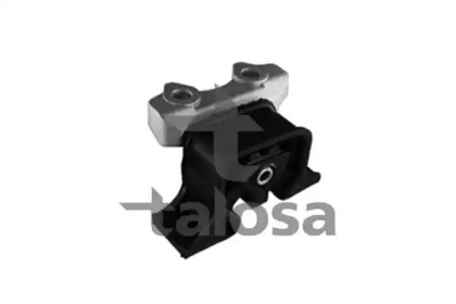 Подвеска TALOSA 61-06940