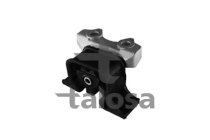 Подвеска TALOSA 61-06941