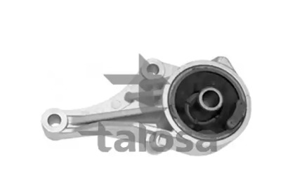 Подвеска TALOSA 61-06942