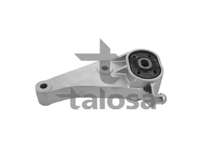 Подвеска TALOSA 61-06943