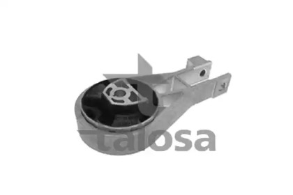 Подвеска TALOSA 61-06989