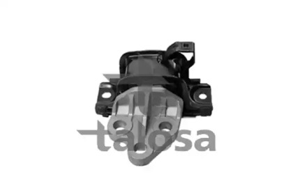 Подвеска TALOSA 61-06993