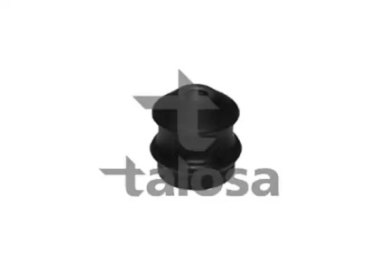 Подвеска TALOSA 61-09437