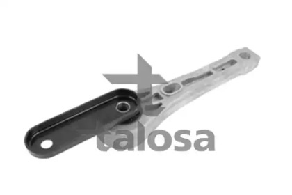 Подвеска TALOSA 61-09438