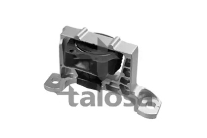 Подвеска TALOSA 61-09445