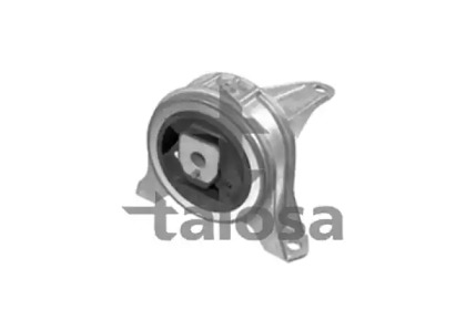 Подвеска TALOSA 61-09451