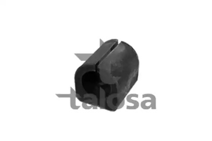 Подвеска TALOSA 65-04843