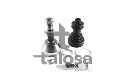 Шарнирный комплект TALOSA 77-CT-1012A