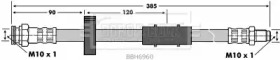 Шлангопровод BORG & BECK BBH6960