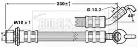 Шлангопровод BORG & BECK BBH7238