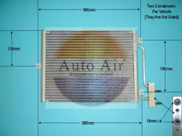 Конденсатор AUTO AIR GLOUCESTER 16-1260A