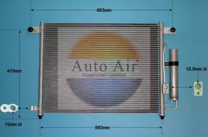 Конденсатор AUTO AIR GLOUCESTER 16-2050