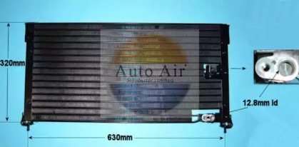 Конденсатор AUTO AIR GLOUCESTER 16-5264