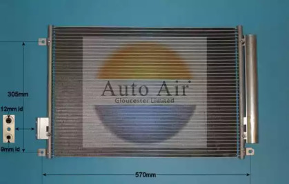 Конденсатор AUTO AIR GLOUCESTER 16-9703