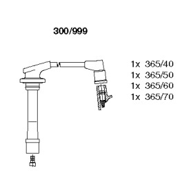 Комплект электропроводки BREMI 300/999