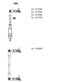 Комплект электропроводки BREMI 539